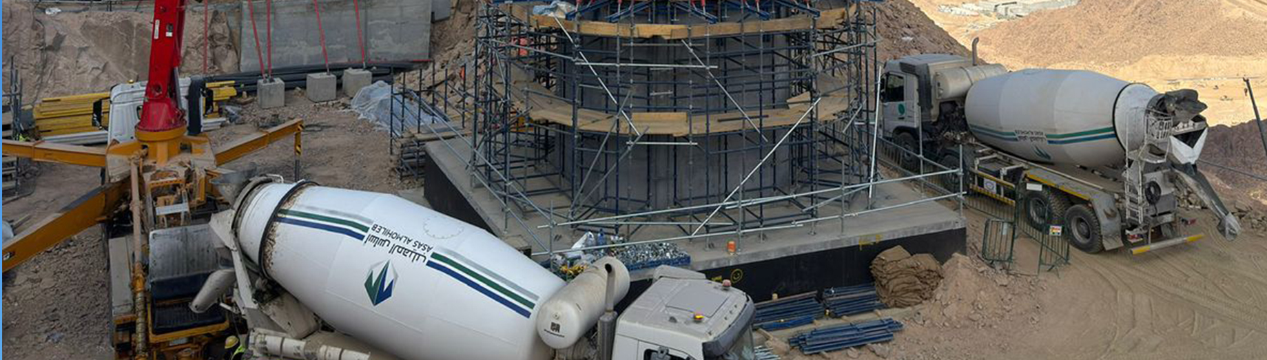Ski Village - Concrete Works - Contract no. 1